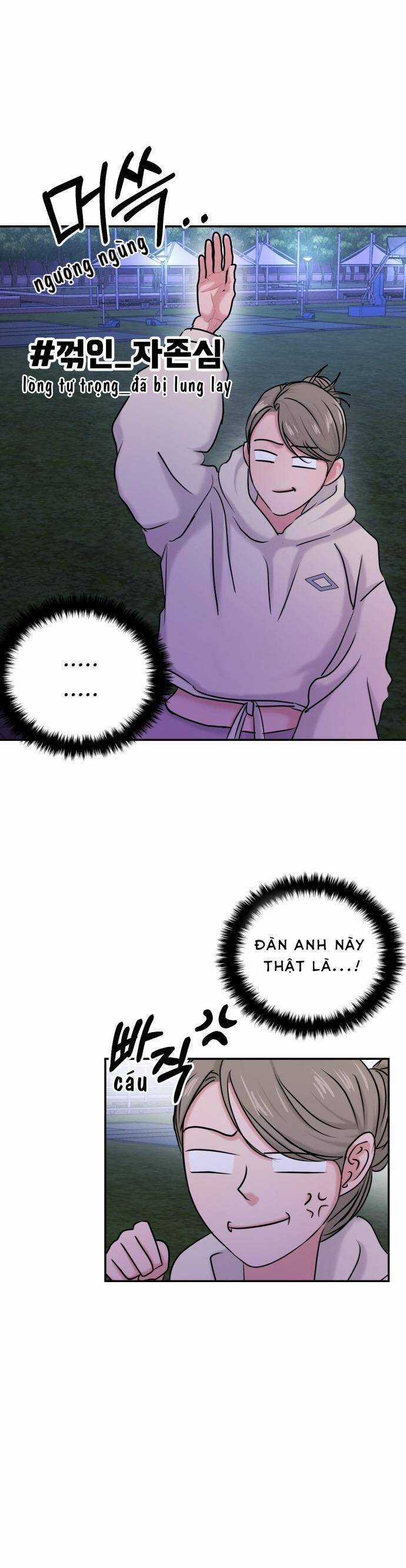 Tình Yêu Cấp 4 Chapter 36 trang 26