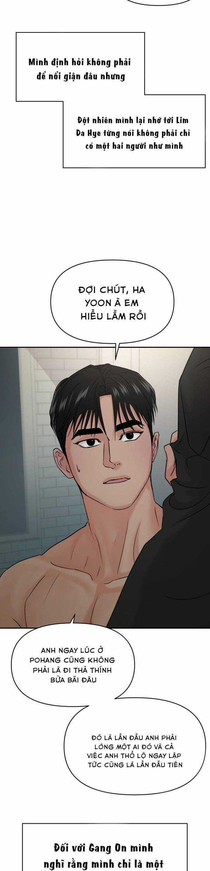 Tình Yêu Cấp 4 Chapter 39 trang 22