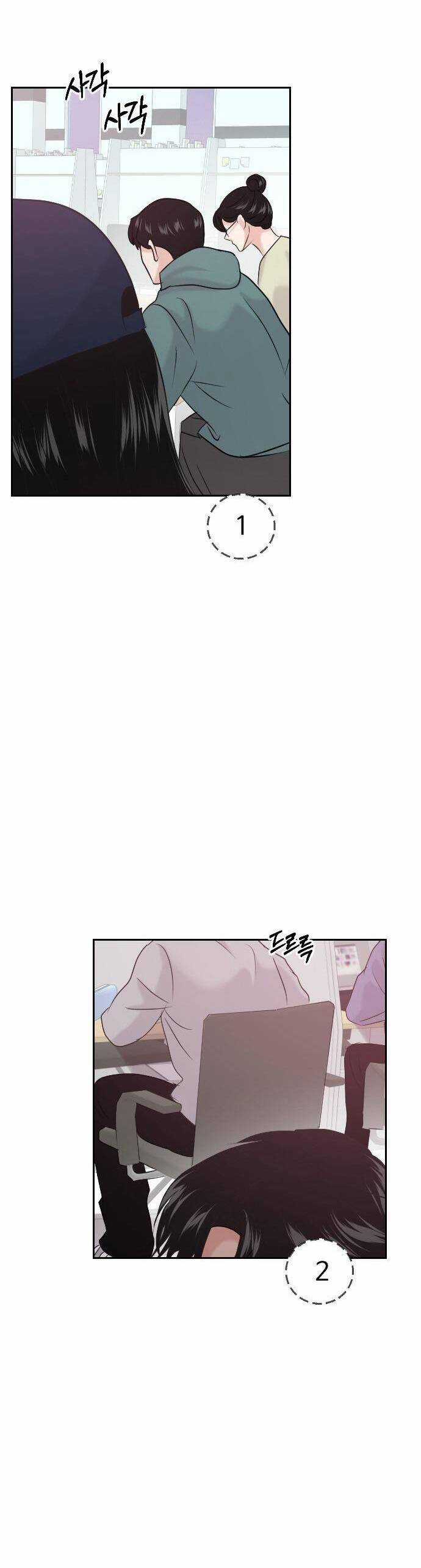 Tình Yêu Cấp 4 Chapter 41 trang 54