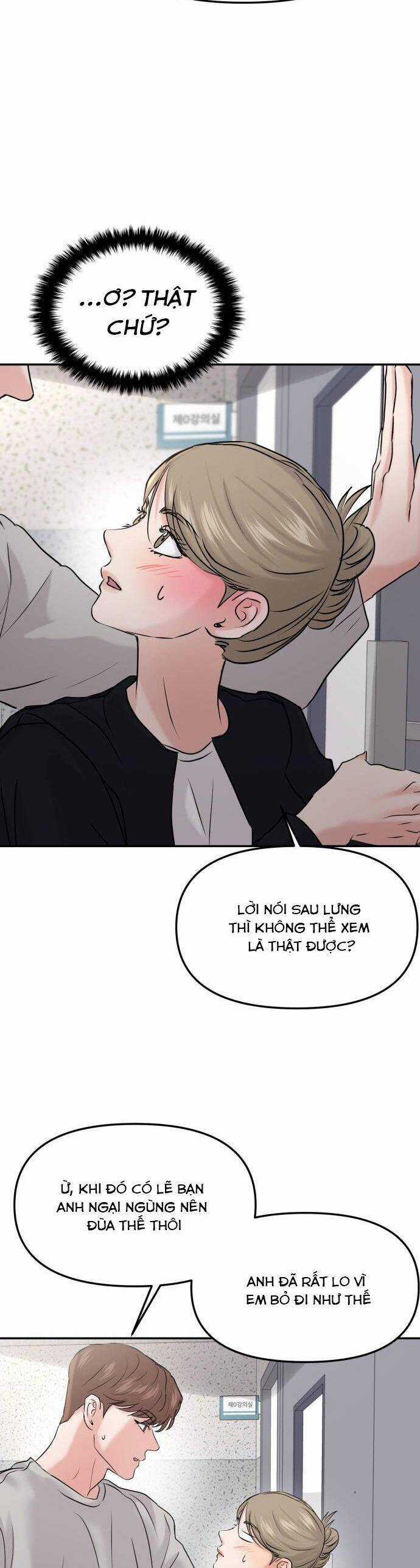 Tình Yêu Cấp 4 Chapter 42 trang 28