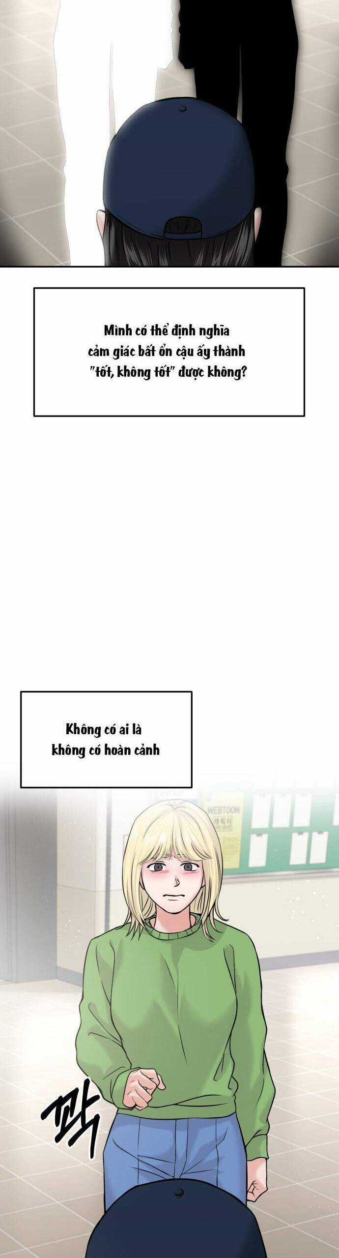 Tình Yêu Cấp 4 Chapter 43 trang 12