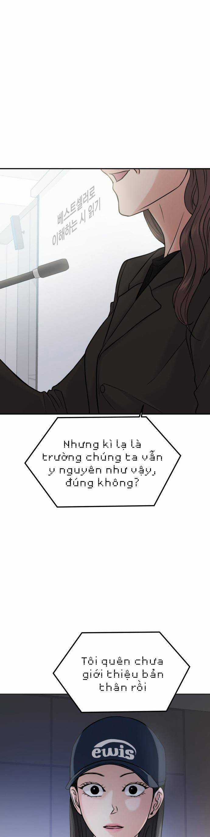 Tình Yêu Cấp 4 Chapter 43 trang 32