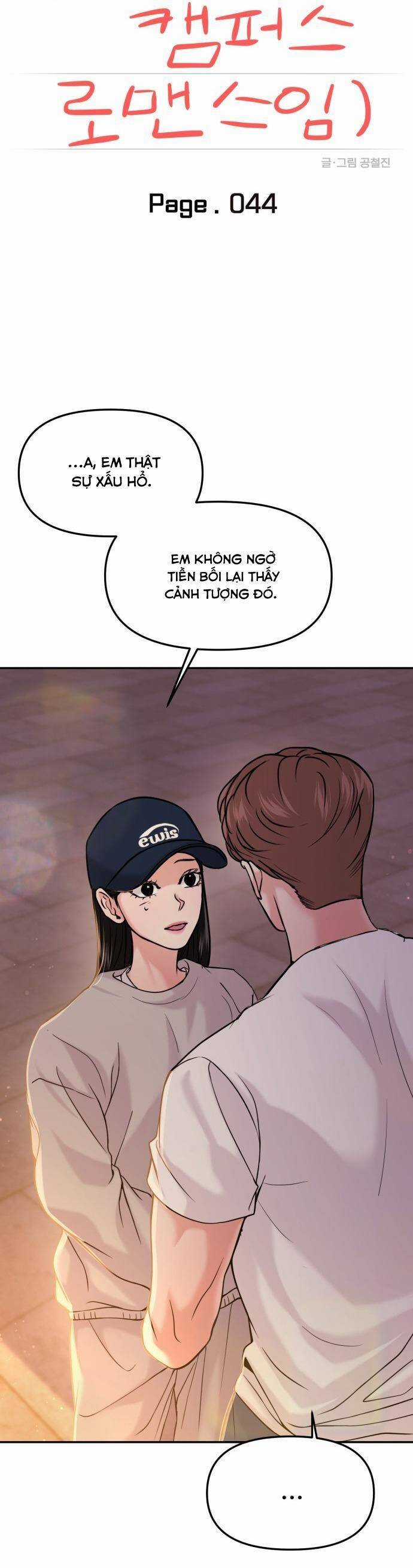 Tình Yêu Cấp 4 Chapter 44 trang 14