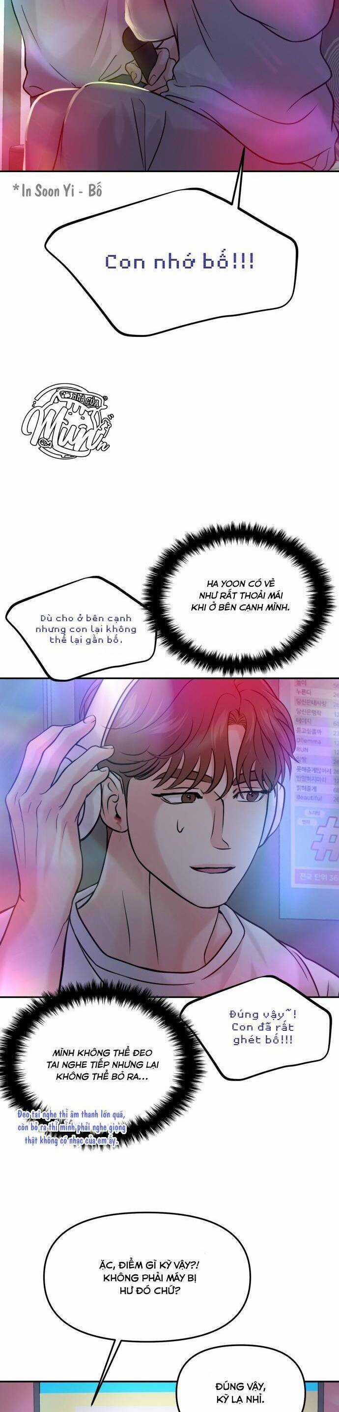 Tình Yêu Cấp 4 Chapter 44 trang 51