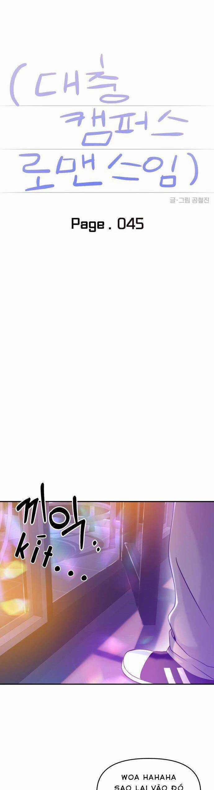 Tình Yêu Cấp 4 Chapter 45 trang 12