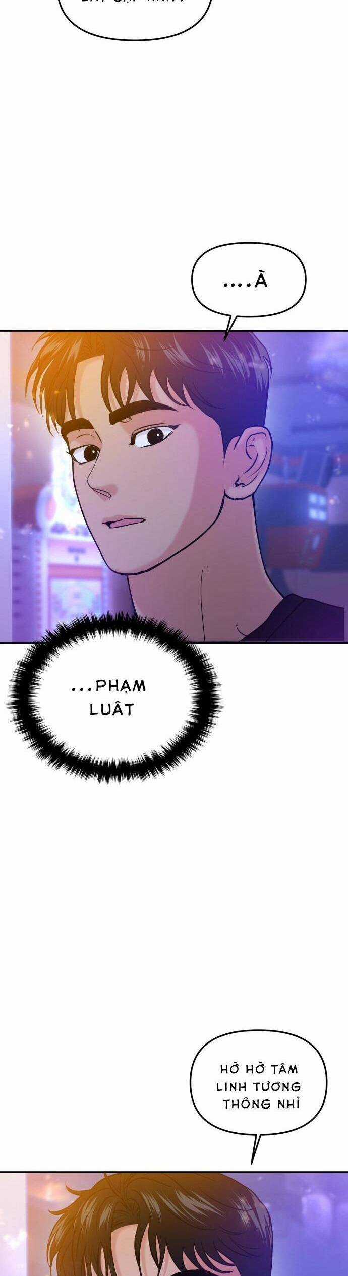 Tình Yêu Cấp 4 Chapter 45 trang 16