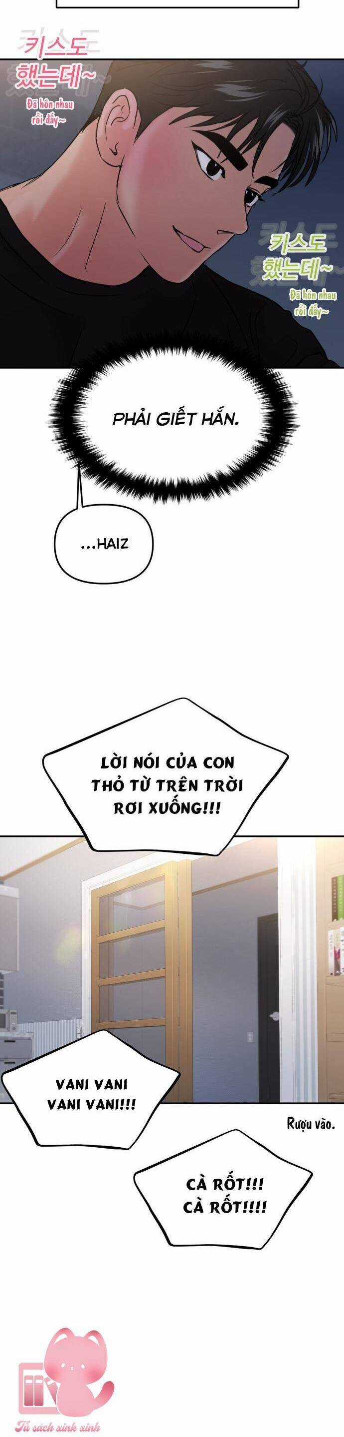 Tình Yêu Cấp 4 Chapter 46 trang 13