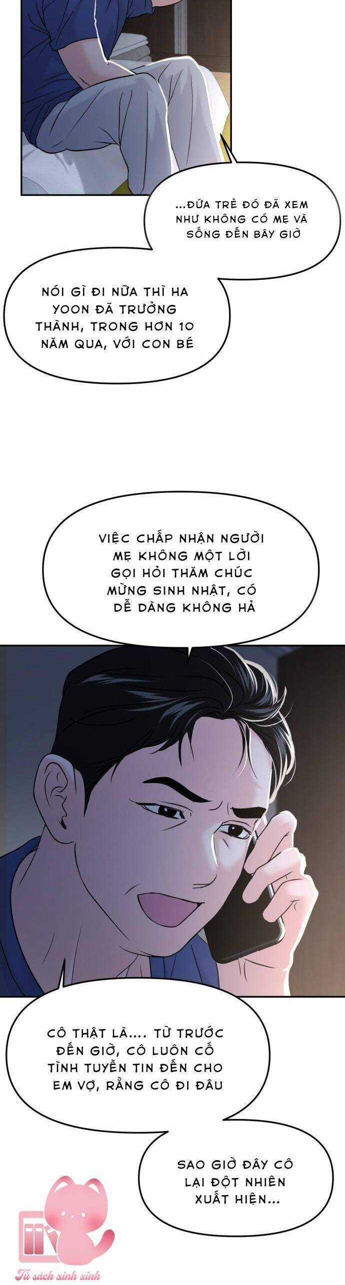 Tình Yêu Cấp 4 Chapter 47 trang 13