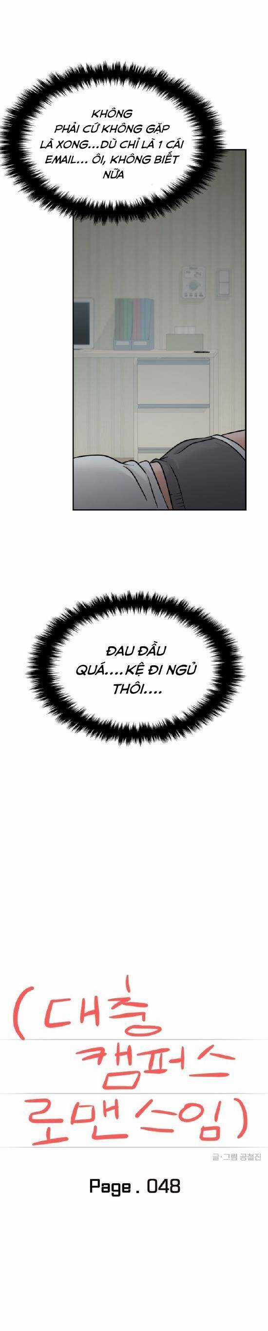 Tình Yêu Cấp 4 Chapter 48 trang 8