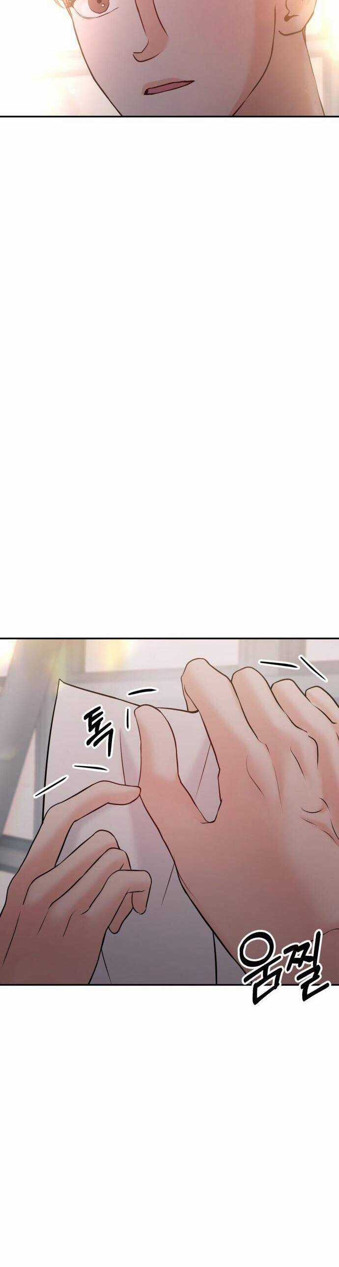 Tình Yêu Cấp 4 Chapter 53 trang 12