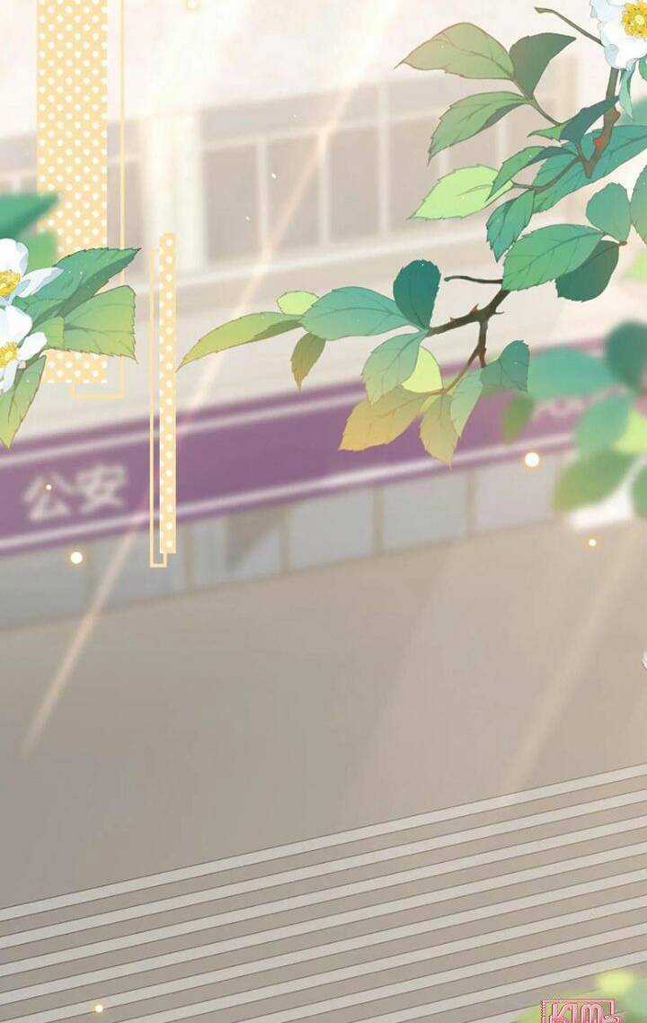 Tình Yêu Cháy Bỏng Chapter 113 trang 7