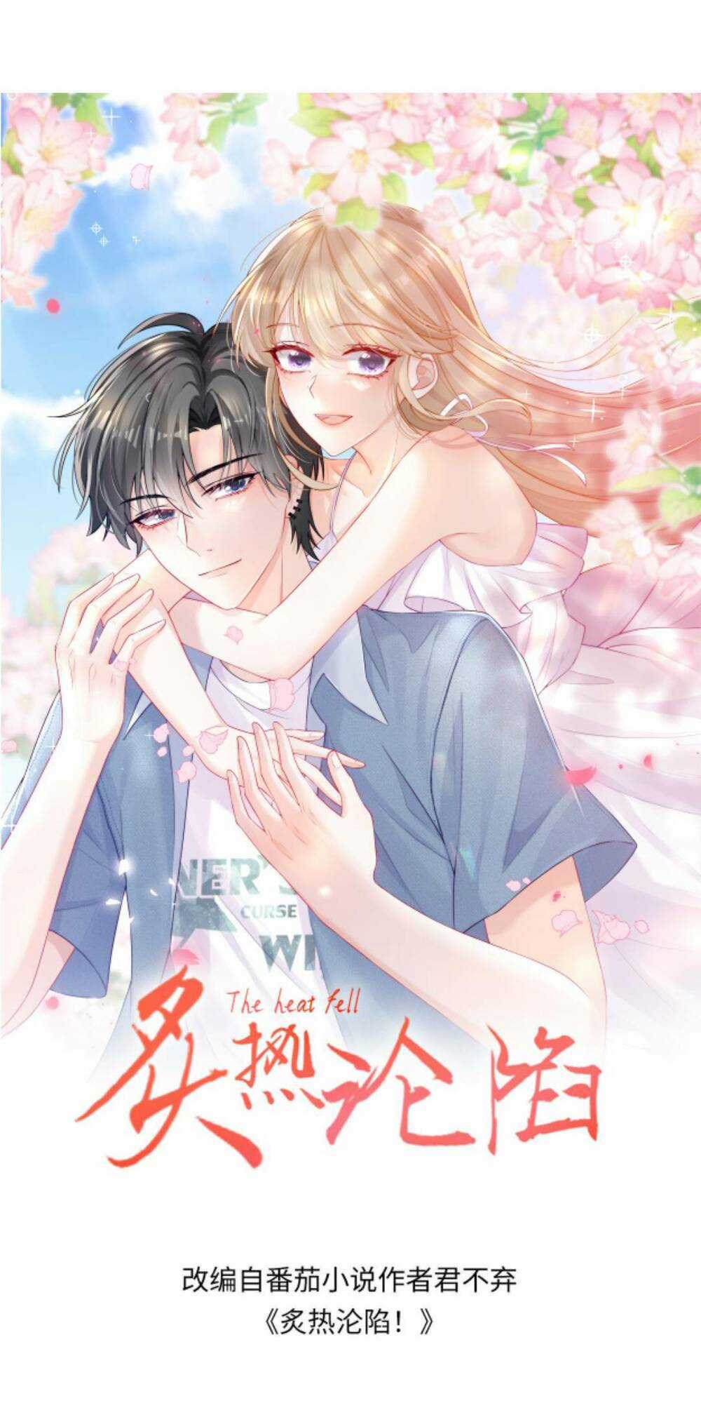 Tình Yêu Cháy Bỏng Chapter 124 trang 3