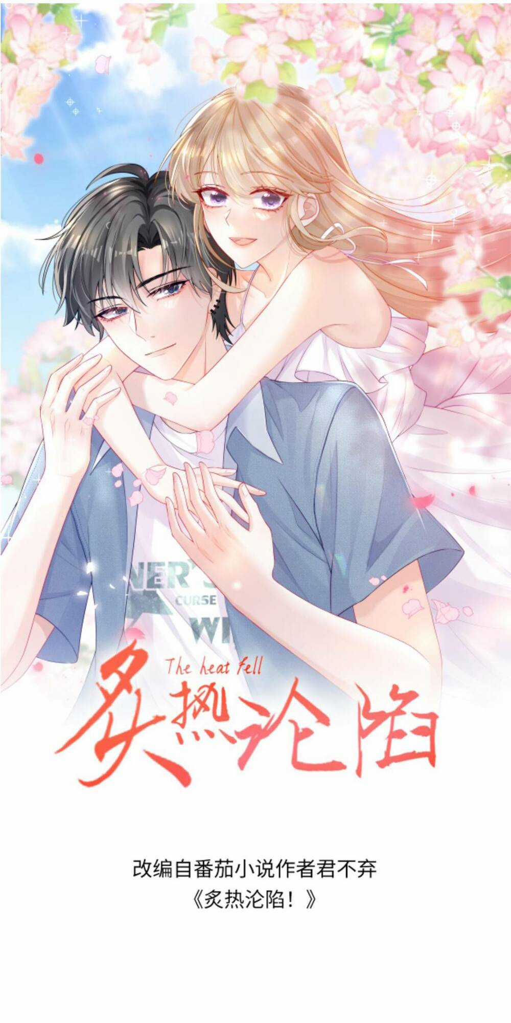 Tình Yêu Cháy Bỏng Chapter 125 trang 3