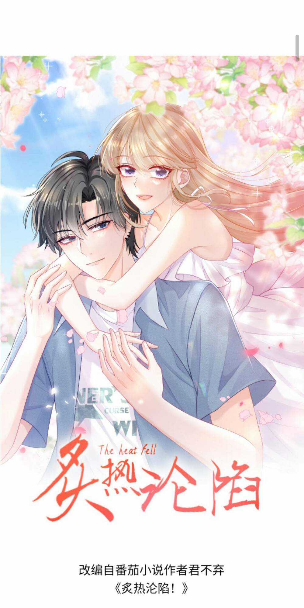 Tình Yêu Cháy Bỏng Chapter 126 trang 3