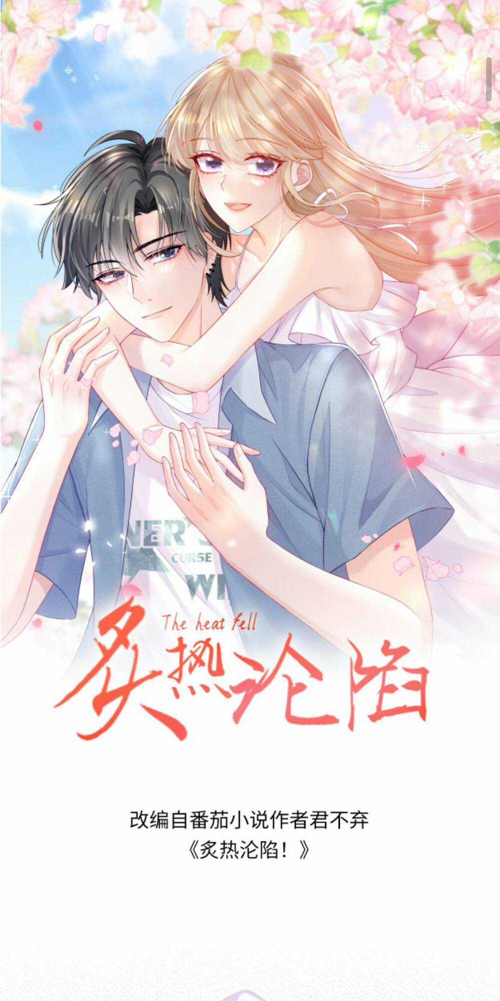 Tình Yêu Cháy Bỏng Chapter 128 trang 3