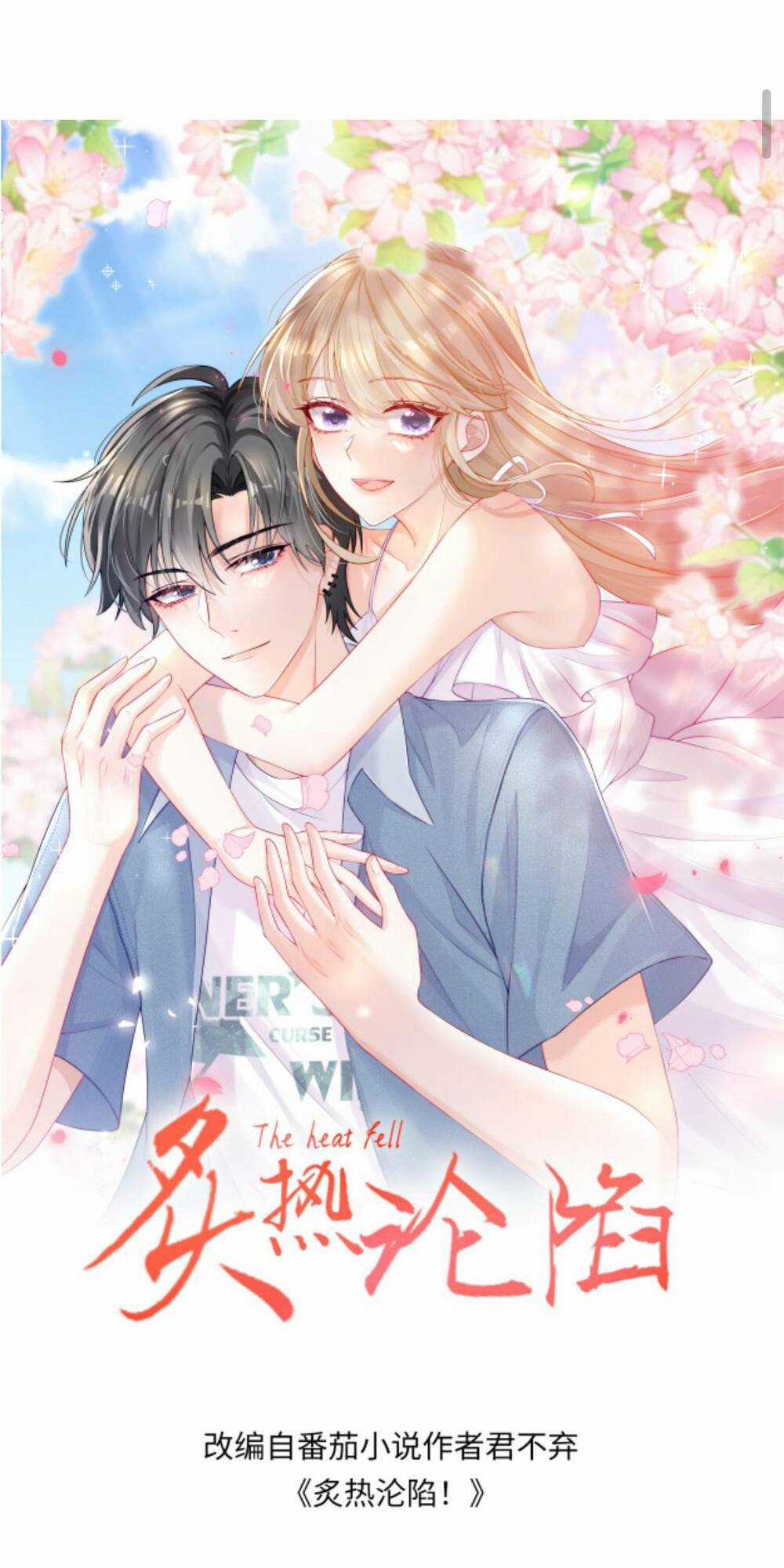 Tình Yêu Cháy Bỏng Chapter 129 trang 3