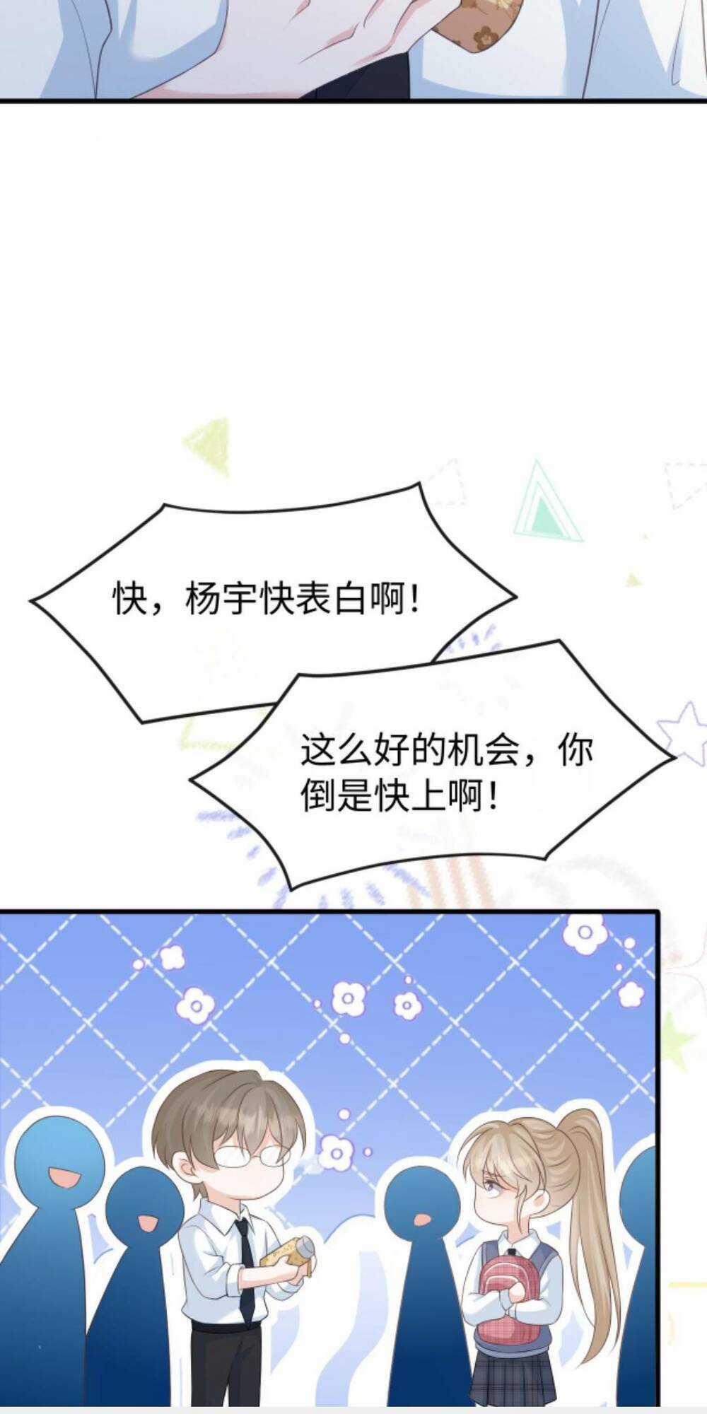 Tình Yêu Cháy Bỏng Chapter 131 trang 11