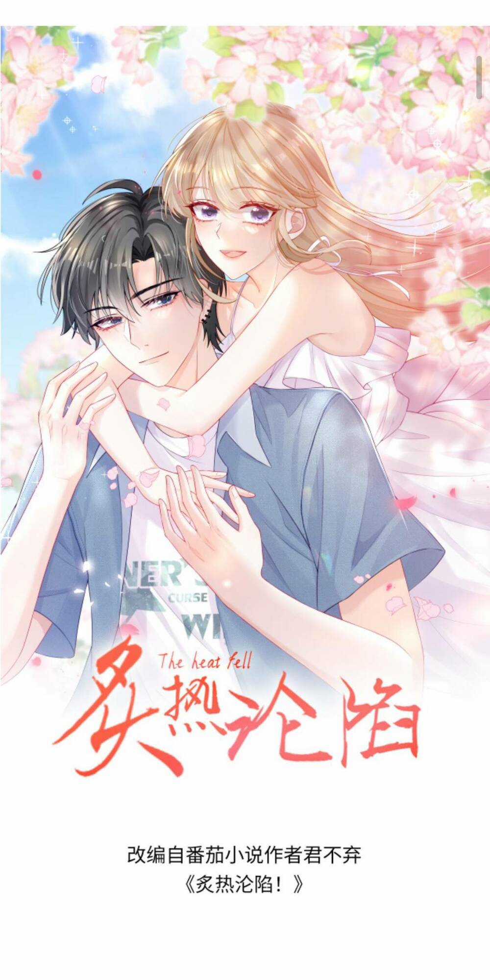 Tình Yêu Cháy Bỏng Chapter 131 trang 3