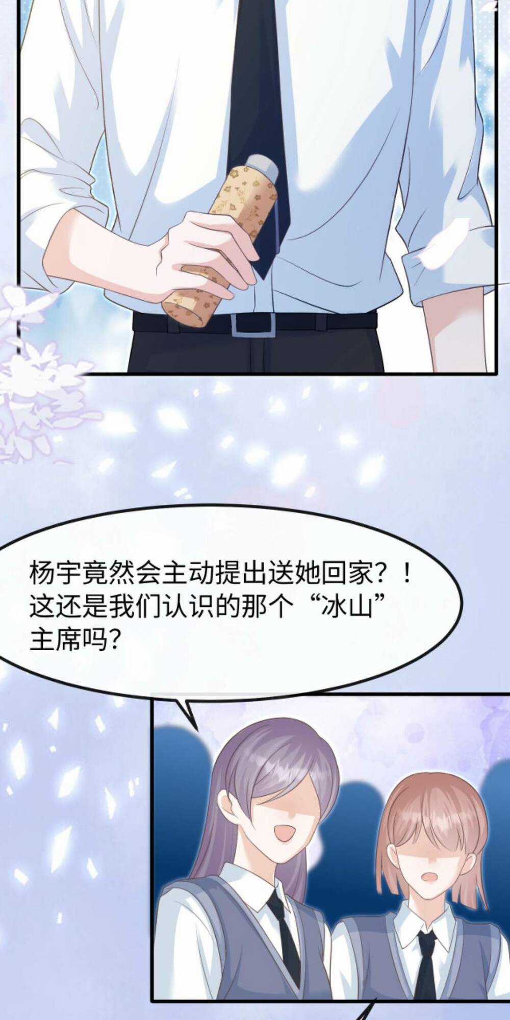 Tình Yêu Cháy Bỏng Chapter 131 trang 8