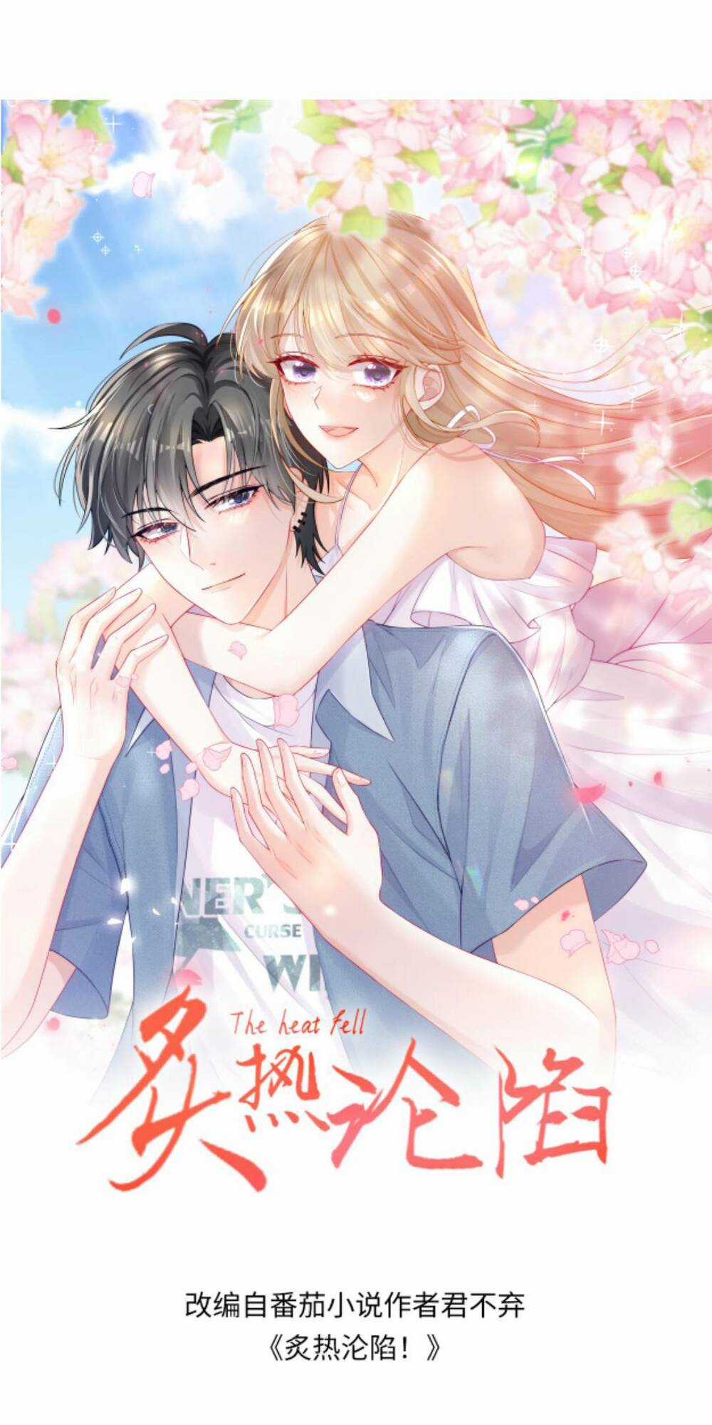 Tình Yêu Cháy Bỏng Chapter 132 trang 3