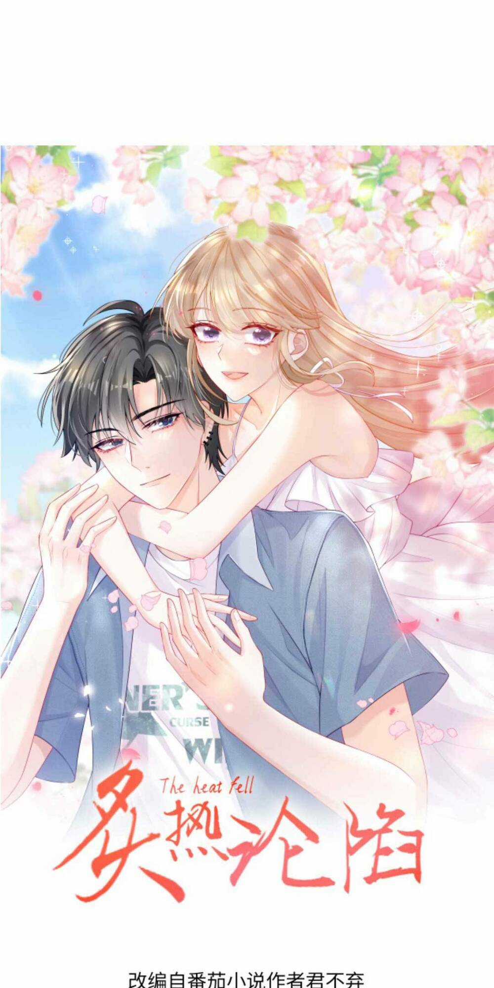 Tình Yêu Cháy Bỏng Chapter 133 trang 3