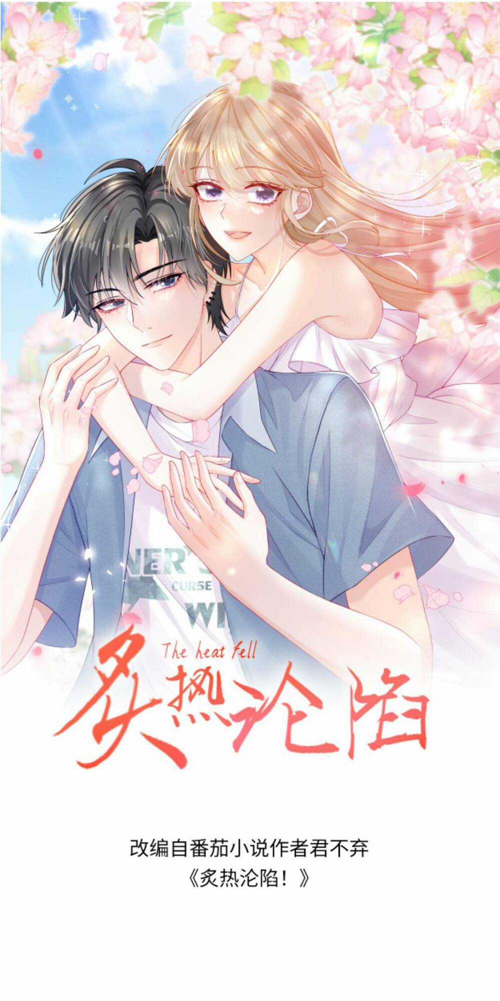 Tình Yêu Cháy Bỏng Chapter 134 trang 3