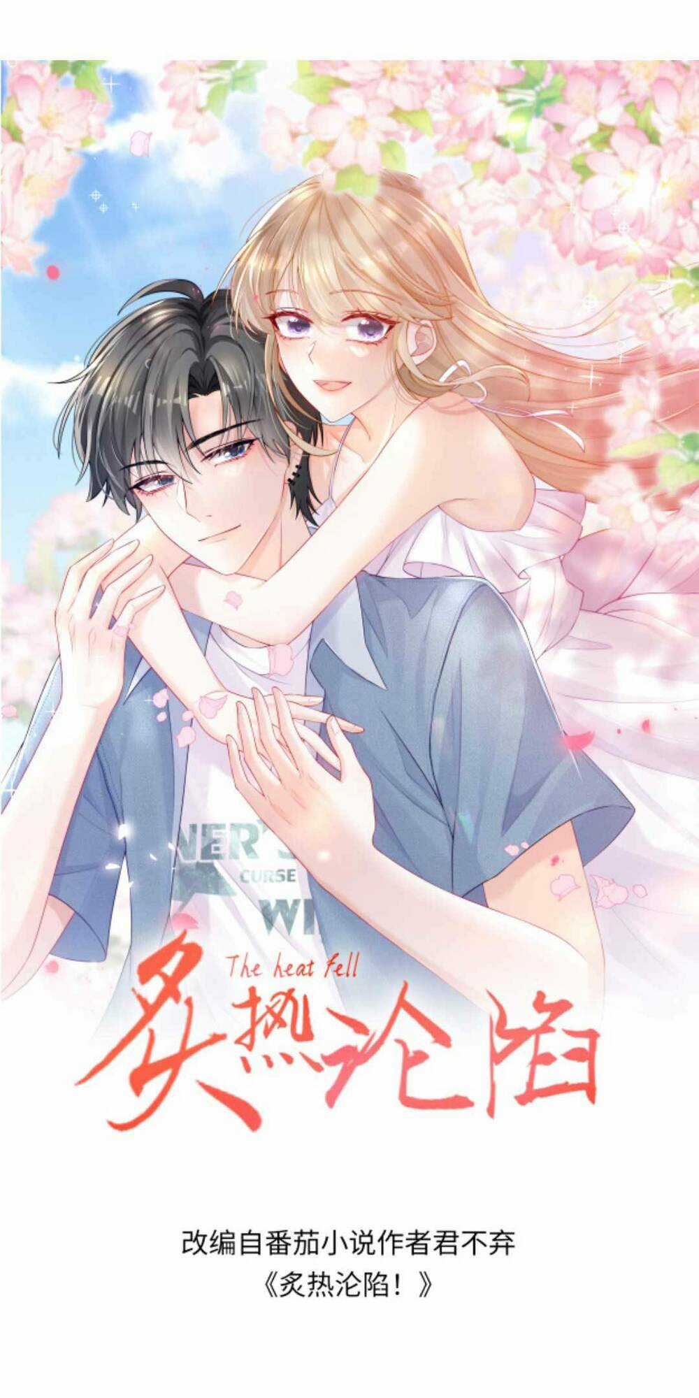 Tình Yêu Cháy Bỏng Chapter 135 trang 3