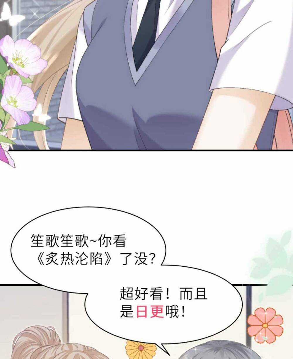 Tình Yêu Cháy Bỏng Chapter 135 trang 36