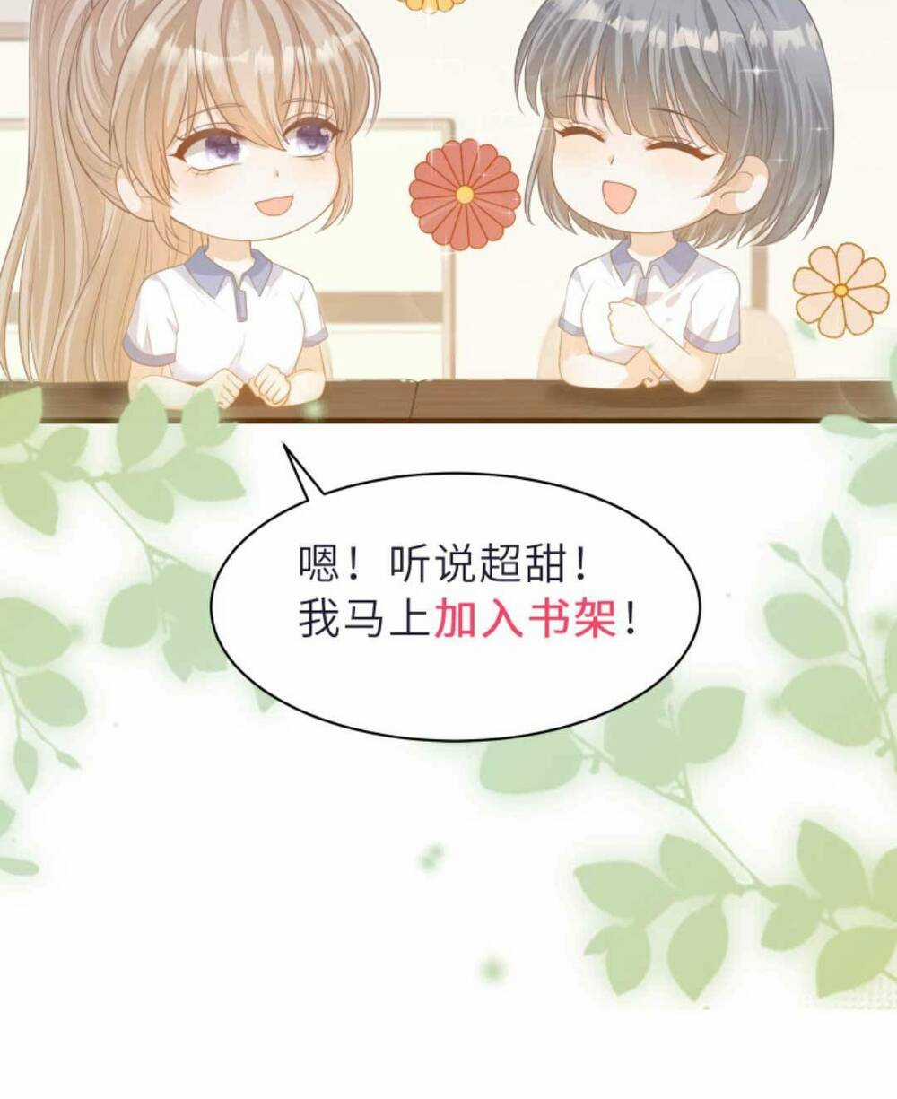 Tình Yêu Cháy Bỏng Chapter 135 trang 37