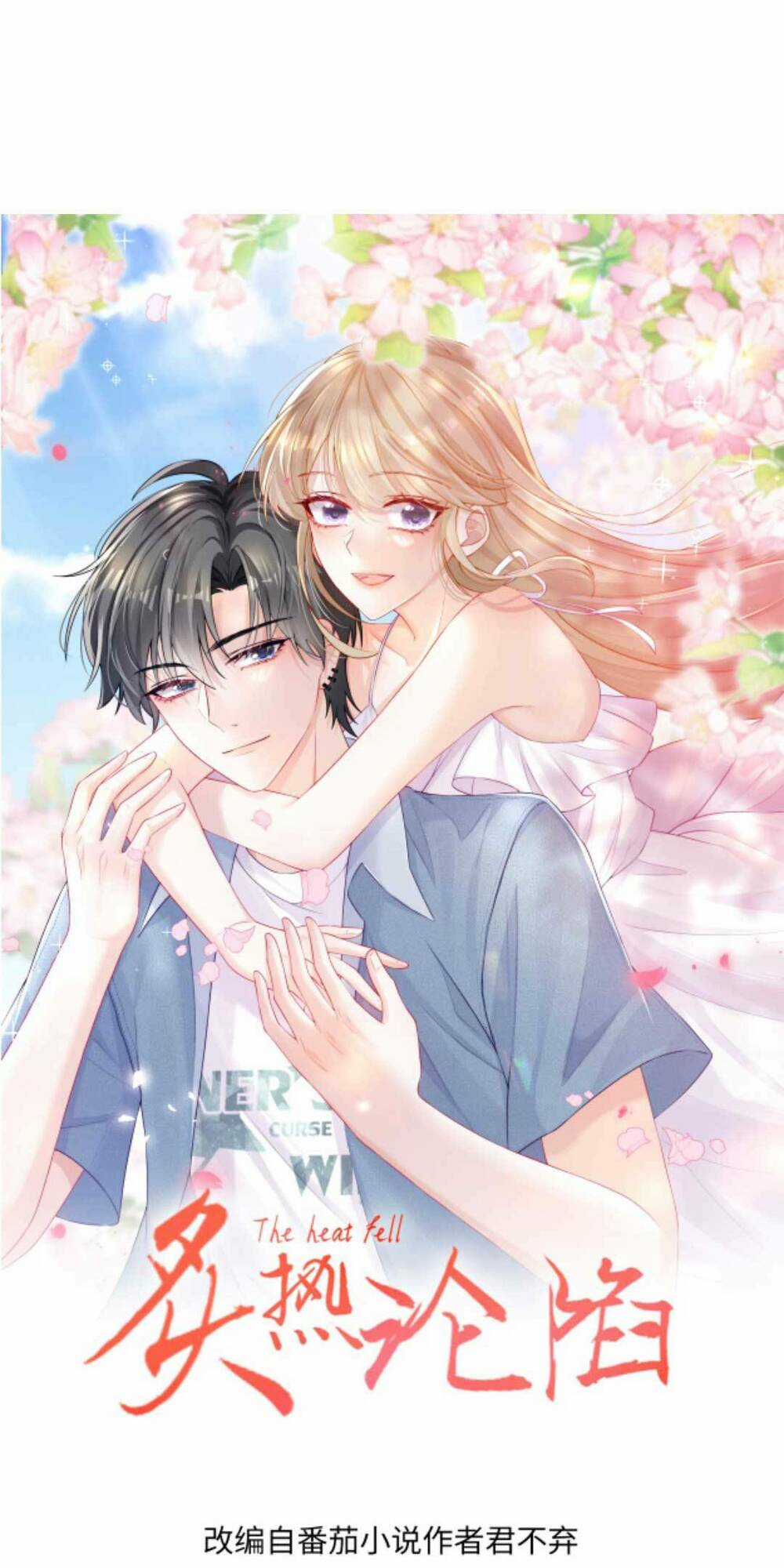 Tình Yêu Cháy Bỏng Chapter 136 trang 3