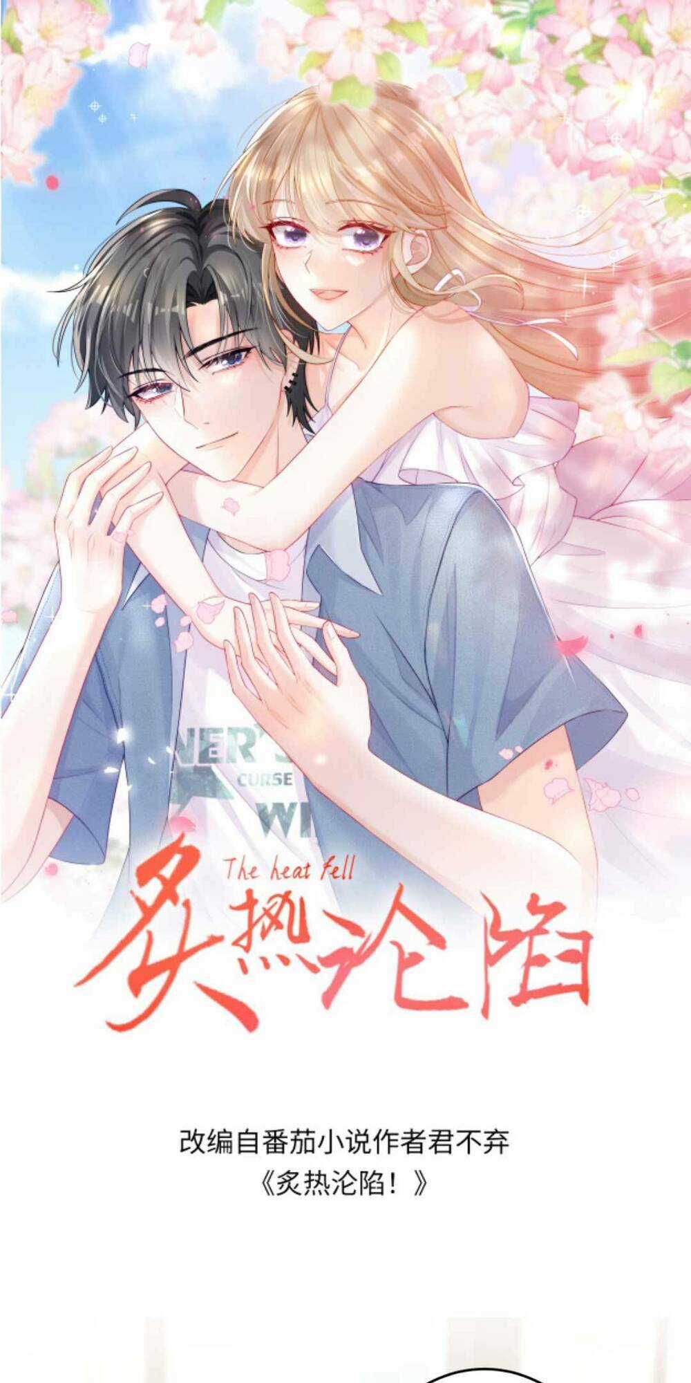 Tình Yêu Cháy Bỏng Chapter 137 trang 3