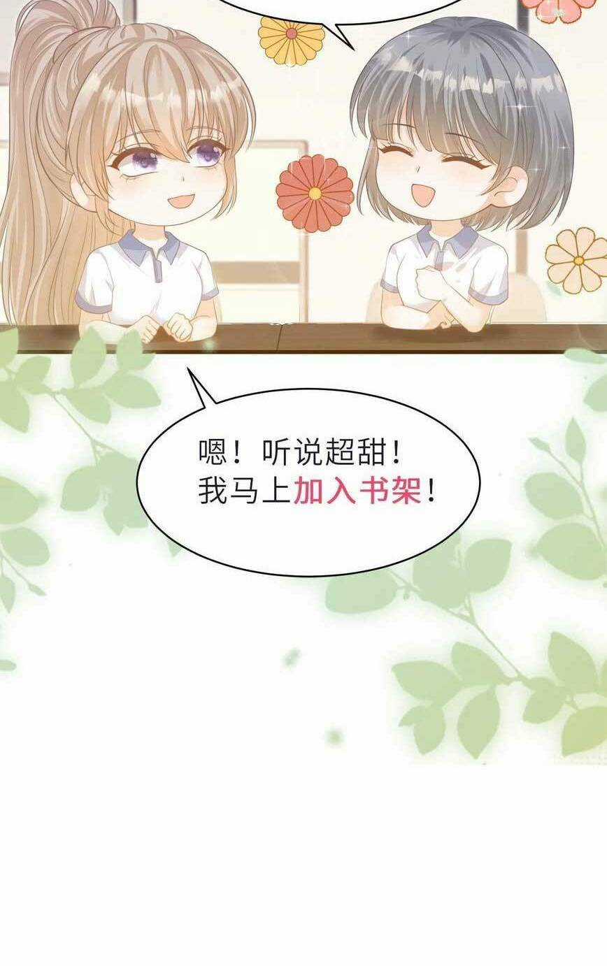 Tình Yêu Cháy Bỏng Chapter 140 trang 26