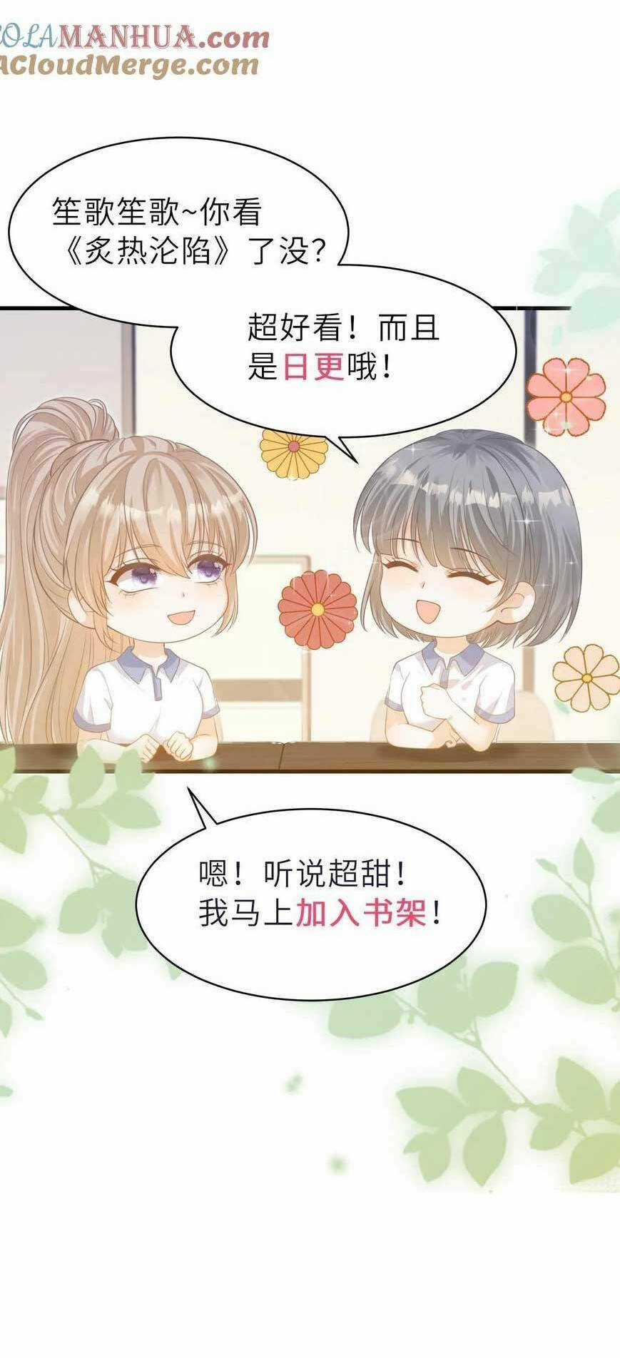 Tình Yêu Cháy Bỏng Chapter 143 trang 27