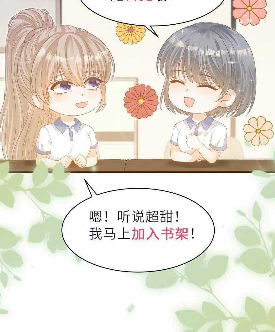 Tình Yêu Cháy Bỏng Chapter 145 trang 26