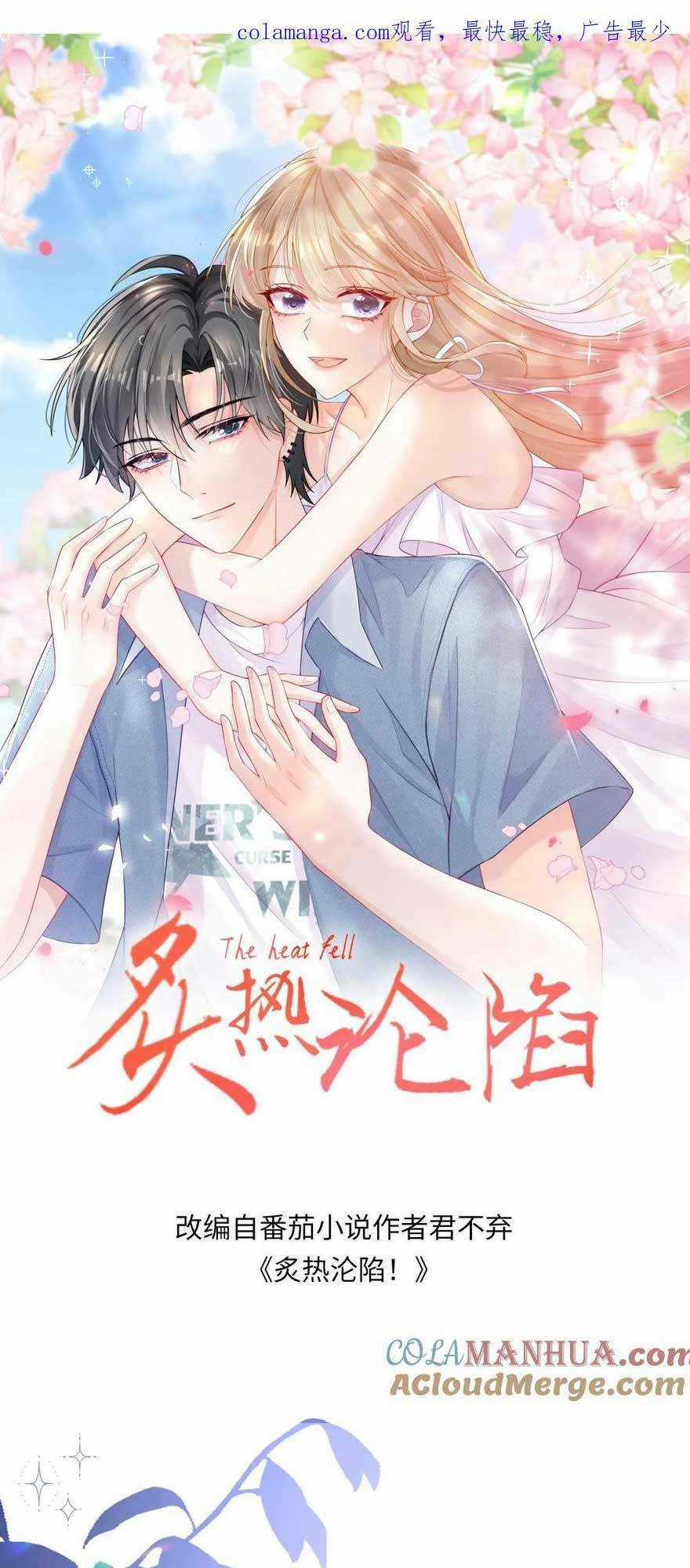 Tình Yêu Cháy Bỏng Chapter 145 trang 3