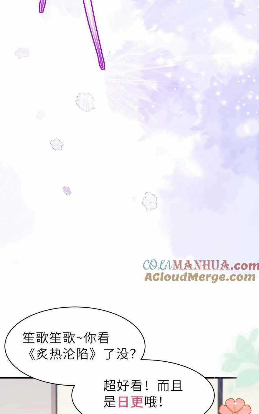 Tình Yêu Cháy Bỏng Chapter 146 trang 23