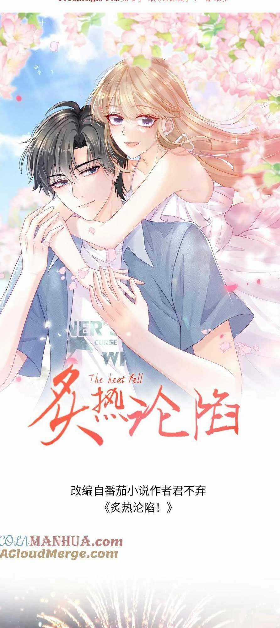 Tình Yêu Cháy Bỏng Chapter 146 trang 3