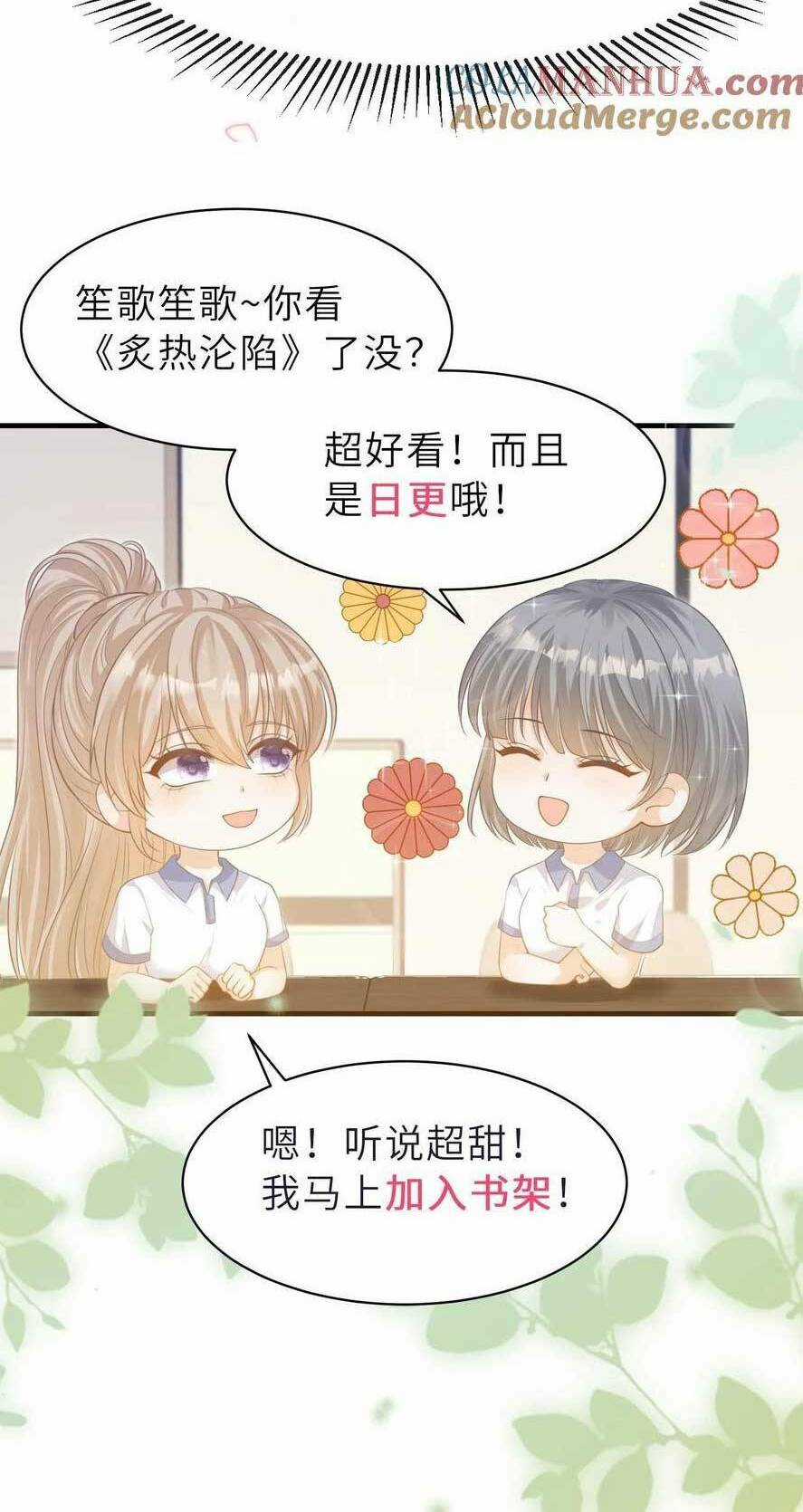 Tình Yêu Cháy Bỏng Chapter 147 trang 27