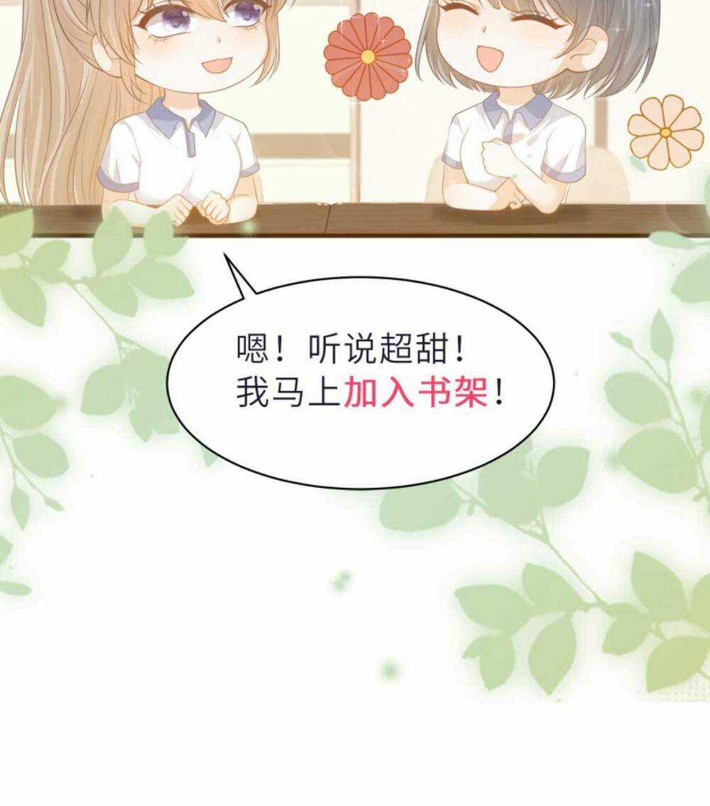 Tình Yêu Cháy Bỏng Chapter 152 trang 24