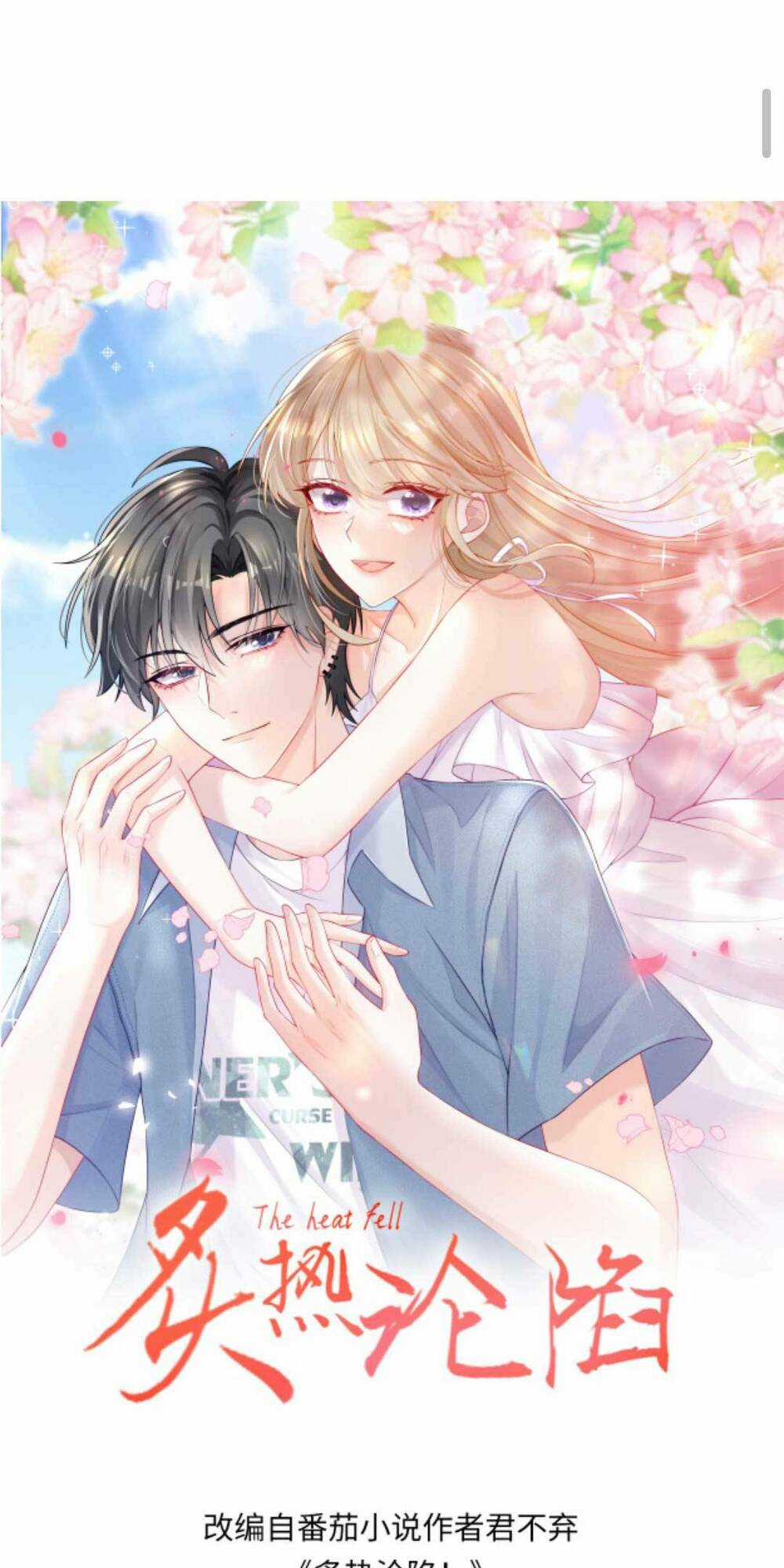 Tình Yêu Cháy Bỏng Chapter 152 trang 3