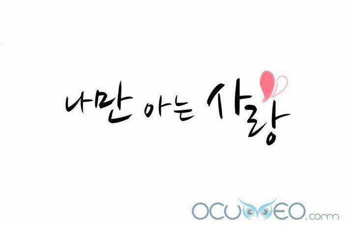 Tình Yêu Chỉ Mình Em Biết Chapter 11 trang 56