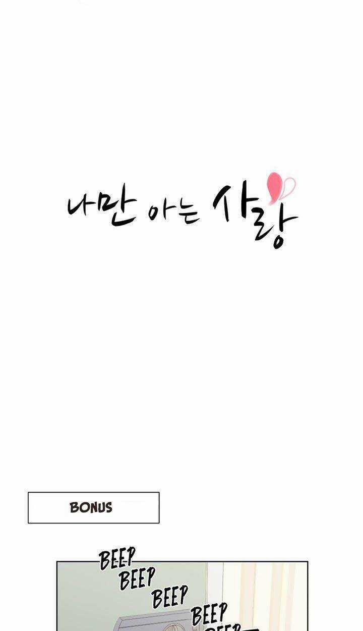 Tình Yêu Chỉ Mình Em Biết Chapter 12 trang 79