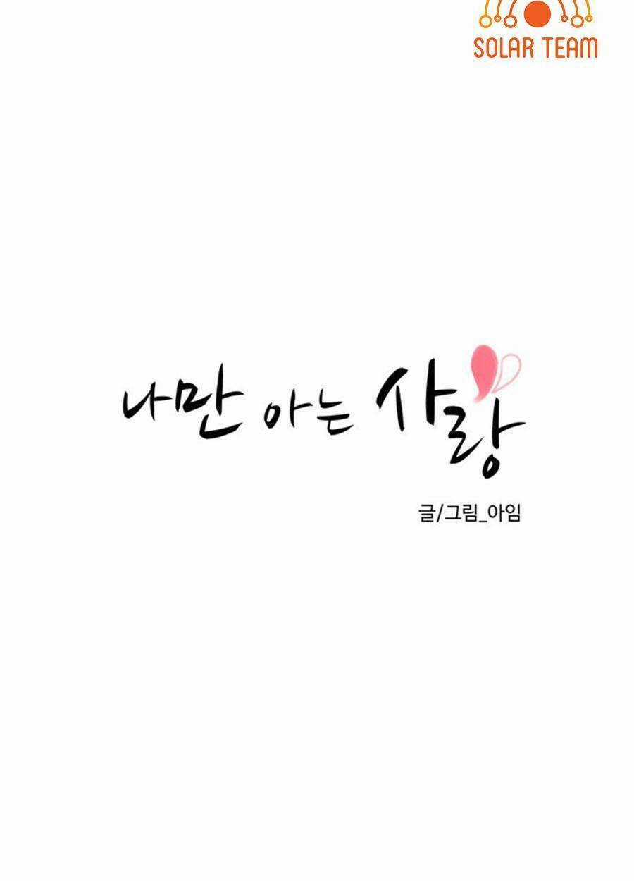 Tình Yêu Chỉ Mình Em Biết Chapter 14 trang 70