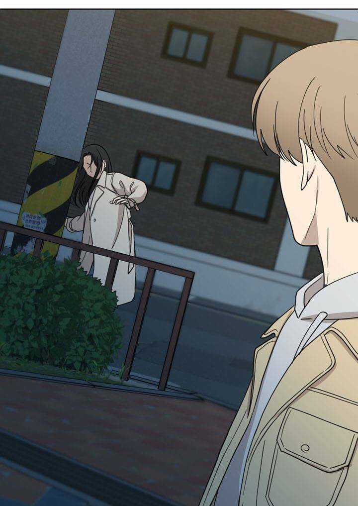 Tình Yêu Chỉ Mình Em Biết Chapter 5 trang 62