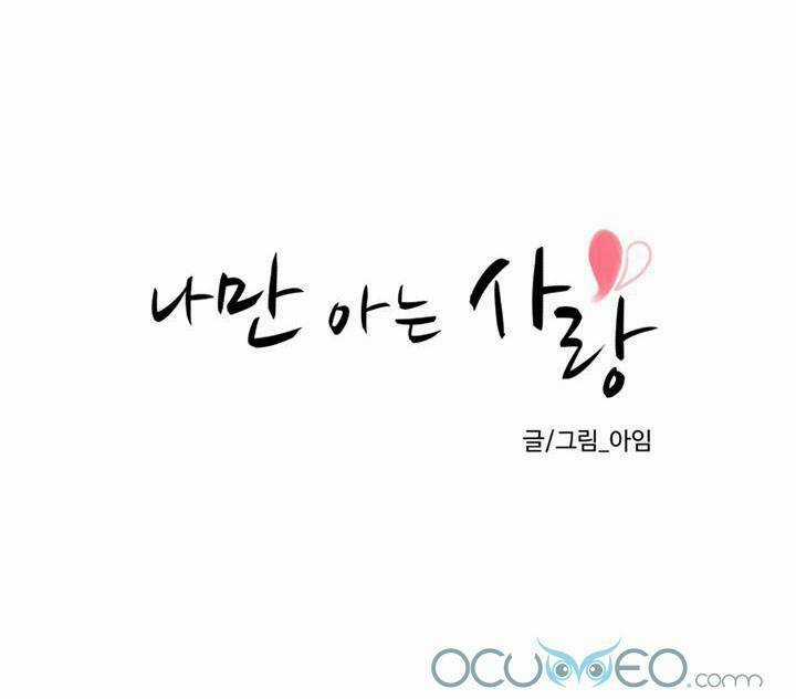 Tình Yêu Chỉ Mình Em Biết Chapter 5 trang 65