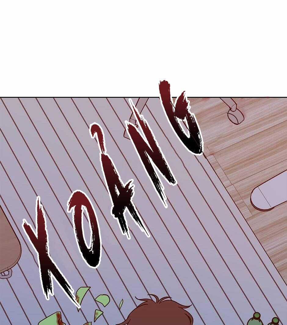 Tình Yêu Chỉ Mình Em Biết Chapter 59 trang 40