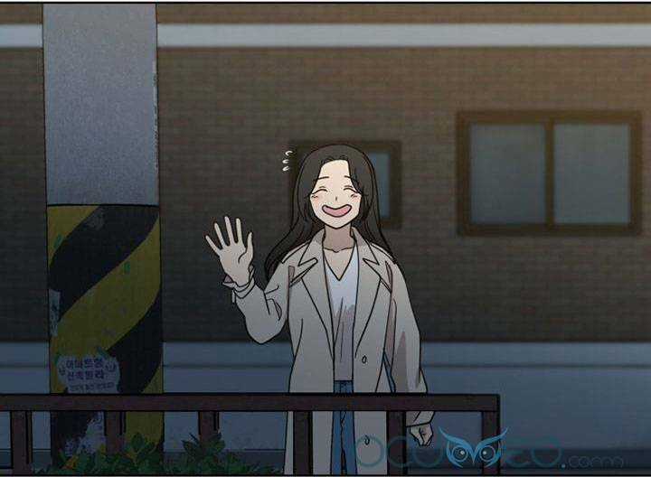 Tình Yêu Chỉ Mình Em Biết Chapter 6 trang 1