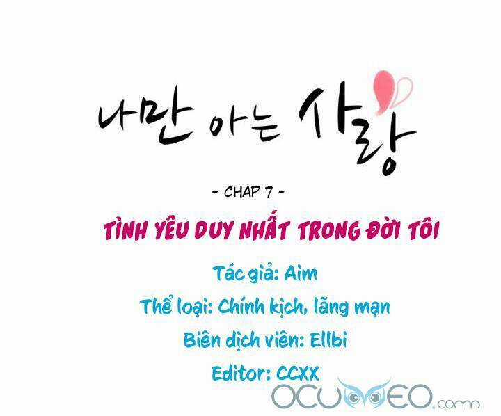 Tình Yêu Chỉ Mình Em Biết Chapter 7 trang 12