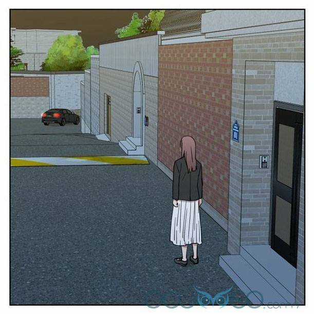 Tình Yêu Chỉ Mình Em Biết Chapter 7 trang 16