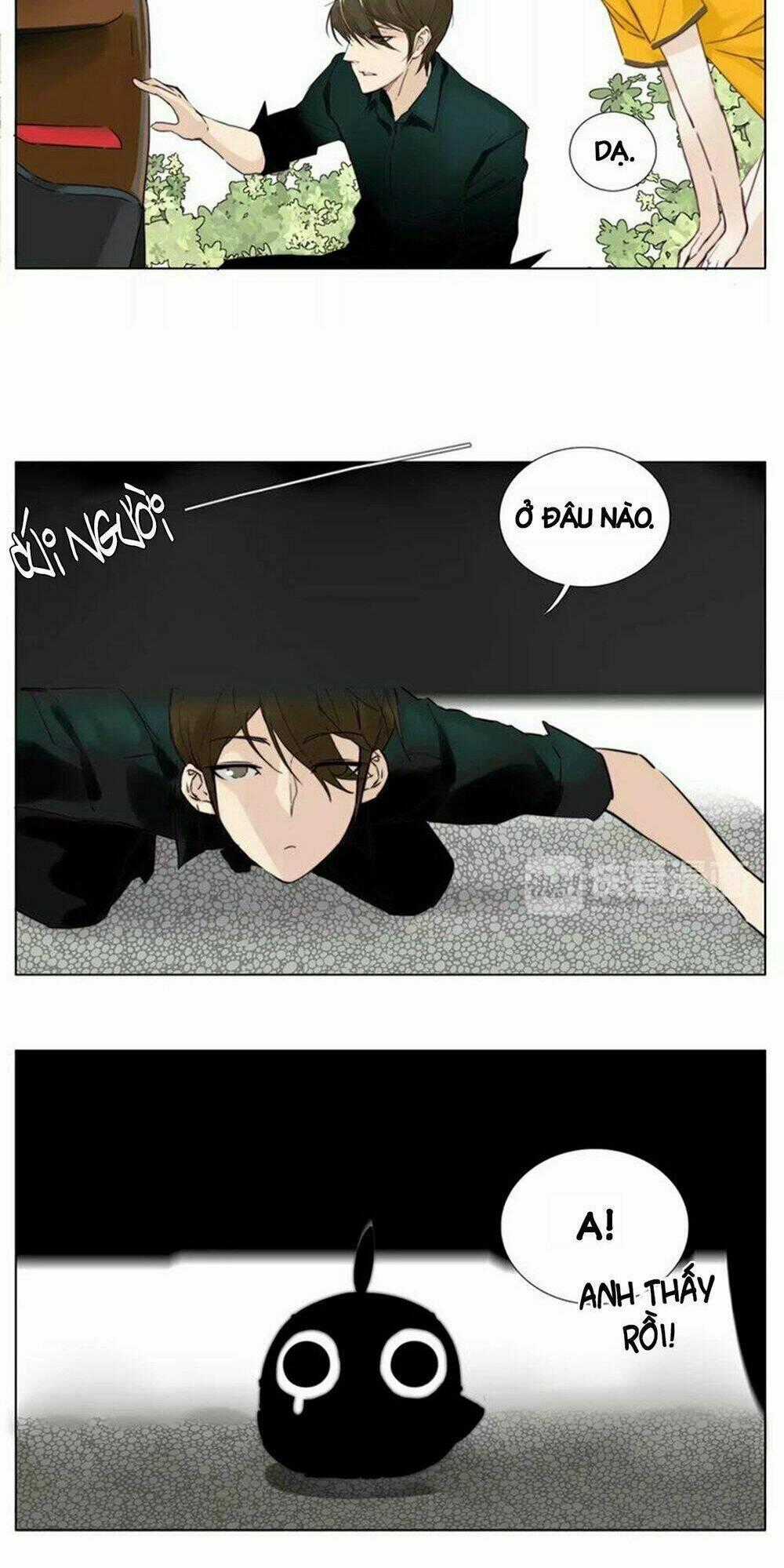 Tình Yêu Chớp Nhoáng Chapter 11 trang 1